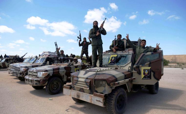 القوات الليبية المسلحة