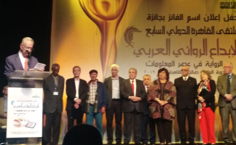 ترجمة أبرز الروايات العالمية