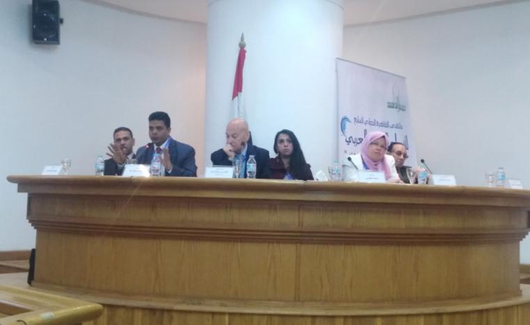 تغيير الهوية البشرية