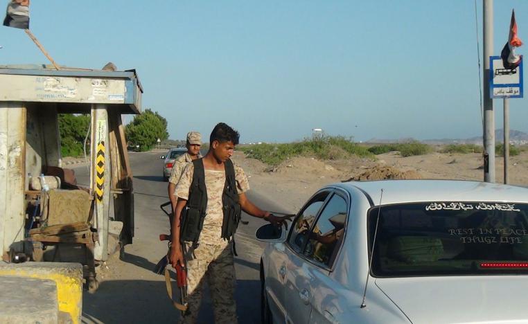 الحرب اليمنية