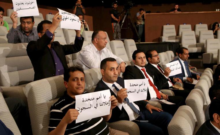 نداء استغاثة من الصحفيين للمجتمع الدولي لوقف جرائم الحوثيين بحقهم