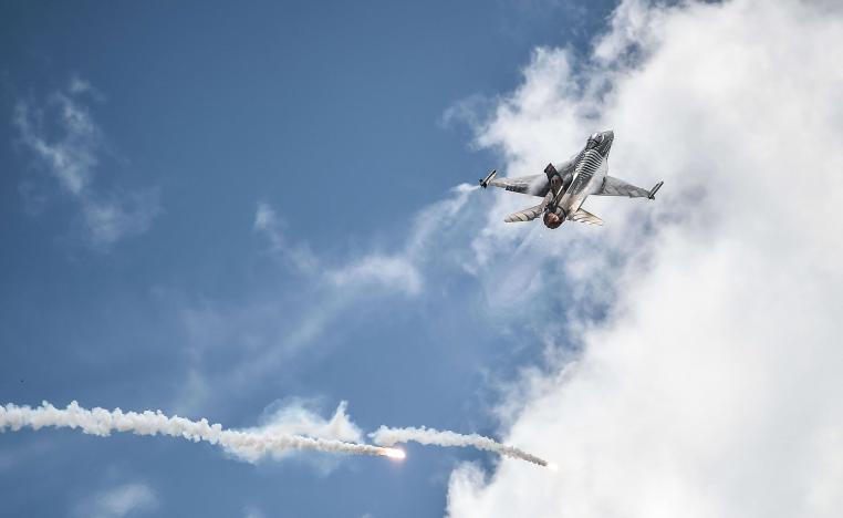 سلاح الجو التركي