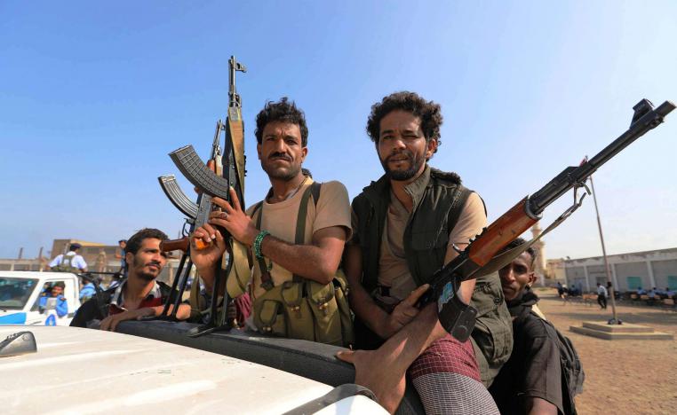 ميليشيا الحوثي