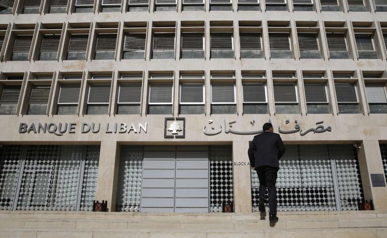 إصدار دين جديد متوقف لحين الاتفاق على ميزانية "مؤلمة"