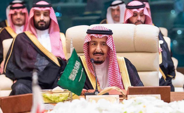 الملك سلمان يدعو لتوحيد الصفوف لوقف إالأنشطة التخريبية للنظام الإيراني