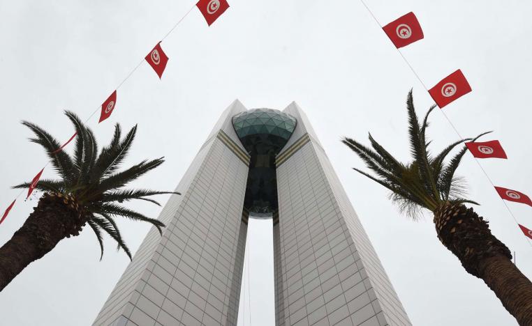 مدينة الثقافة