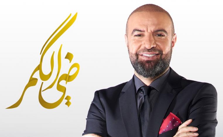 الشاعر العراقي مأمون النطاح على بوستر برنامج "ضي الكمر" (الصورة من صفحة ام بي سي عراق على فيسبوك)