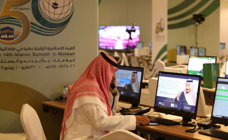 قمم مكة