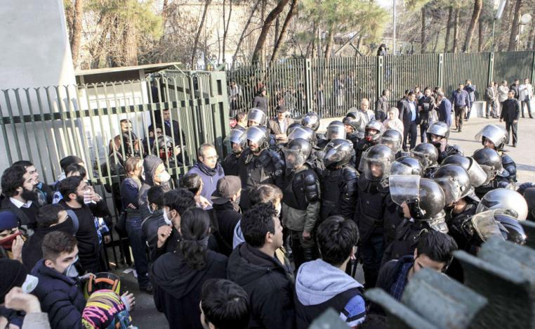 احتجاجات في إيران