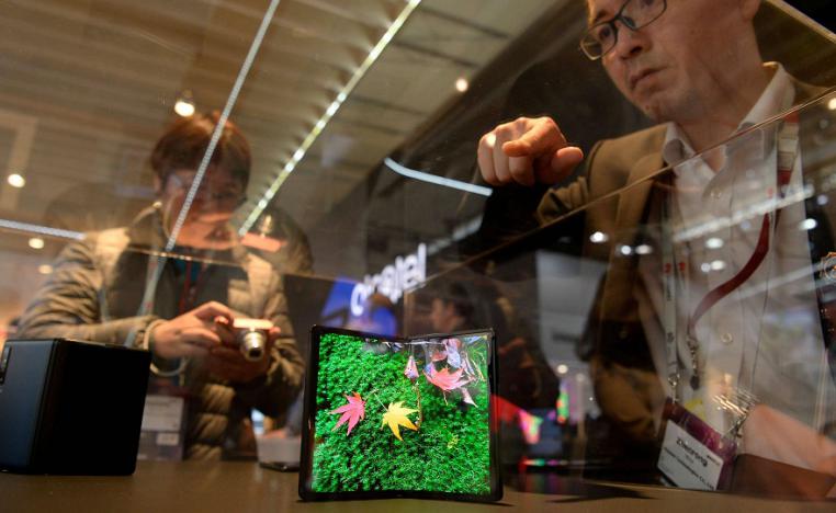 هاتف قابل للطي