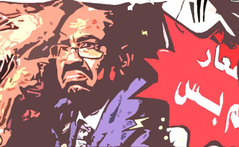 فقدان أردوغان لحليفه الإخواني بالسودان عبر تدعيم صفوف الإسلاميين الهاربين لديه