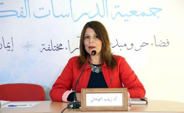 وظيفة السّلطان