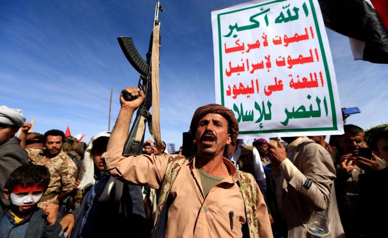 Supporters of Yemen's Huthi rebels attend a rally 