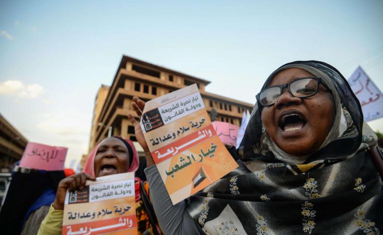 Hundreds of protesters took part in the demonstration, the first by Islamist groups since Bashir's ouster in April