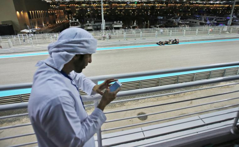 الجيل الخامس في الامارات