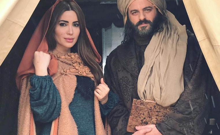 ملصق مسلسل "مقامات العشق"