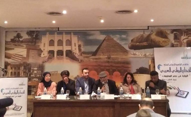 الرواية المضادة