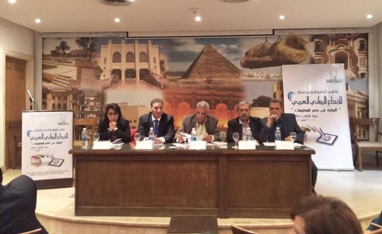 التفاعل والتنافر