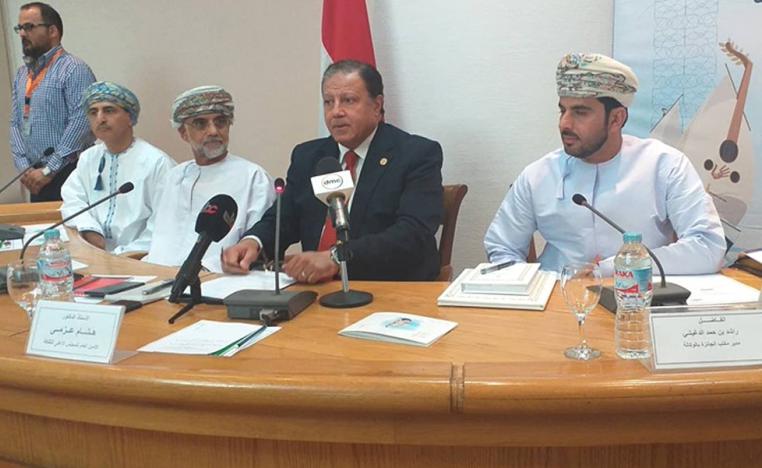 تأكيد المساهمة العُمانية