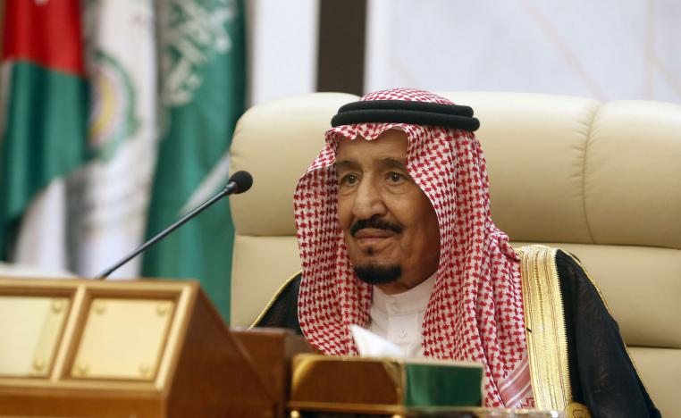 العهال السعودي الملك سلمان بن عبدالعزيز