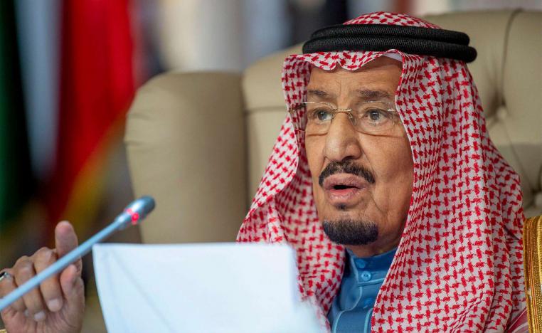 ثلاث قمم في مكة