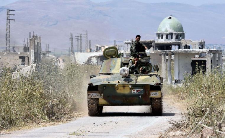 القوات السورية