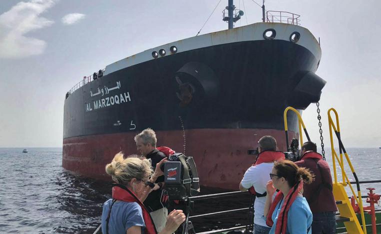 ناقلة سعودية تعرضت لهجوم تخريبي أمام سواحل الإمارات