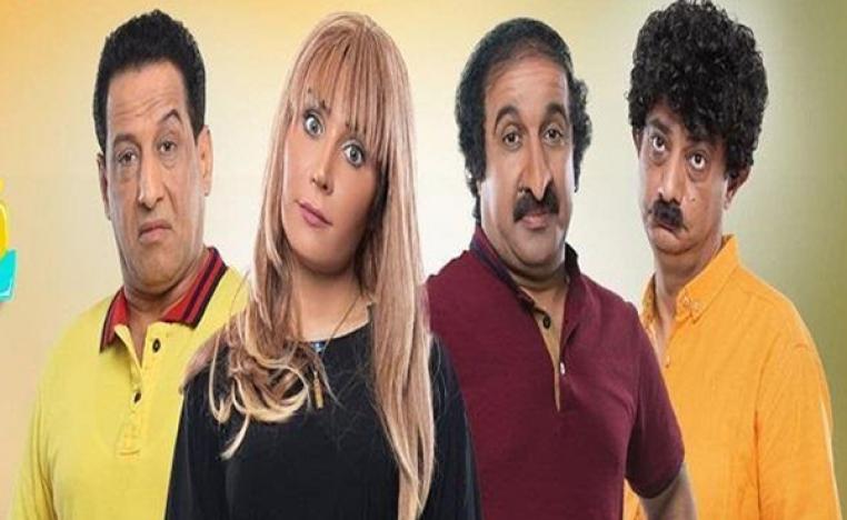 لا فن في التهريج