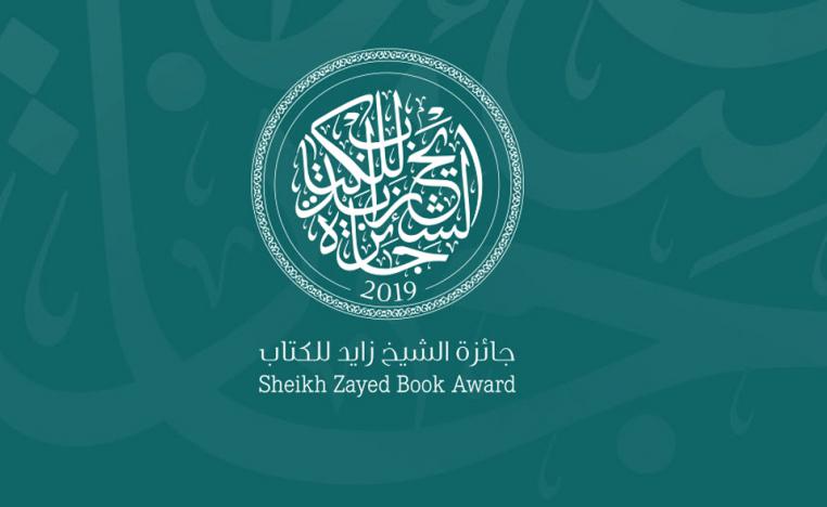 توفير مزيد من الدعم