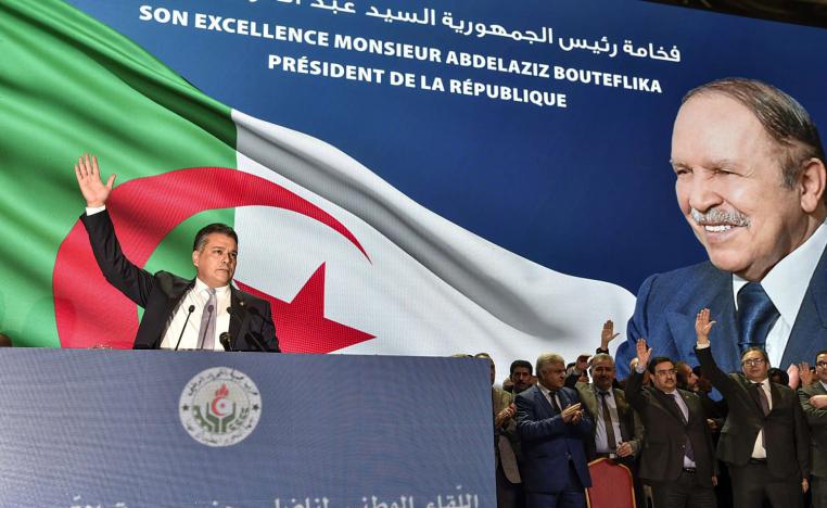 حزب جبهة التحرير الوطني الحاكم الذي ينتمي إليه بوشارب طالب أيضا برحيله 