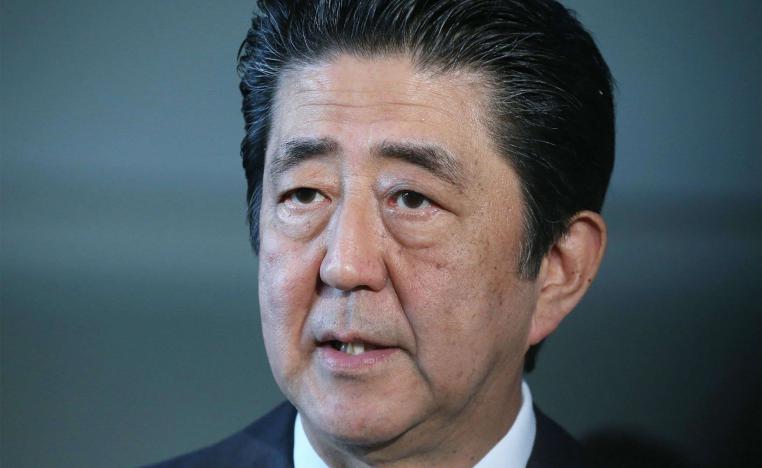 "We believe it is extremely important that, at the leadership level, we call on Iran as a major regional power to ease tension"