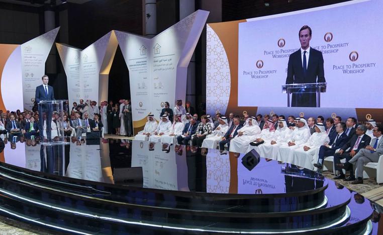 جاريد كوشنر مستشار الرئيس الأميركي يلقي كلمته في ورشة البحرين