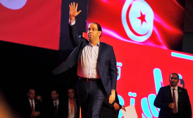 رئيس الحكومة التونسية يوسف الشاهد في حفل اطلاق حزبه "تحيا تونس"
