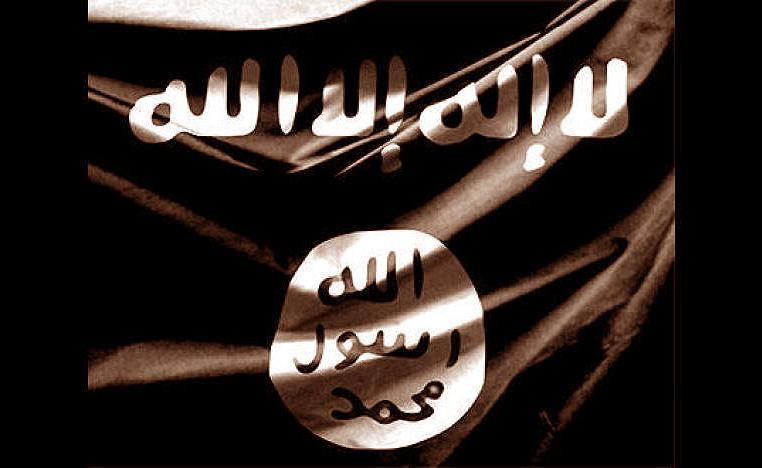 الغلو هو التجاوز الأبعد إلى حدي الافراط او التفريط