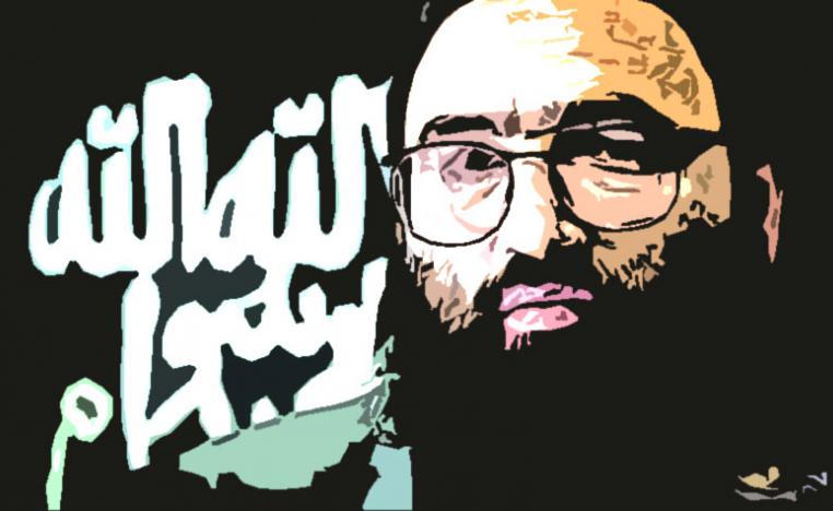 وجود بيئة حاضنة ومشجعة للتطرف والكراهية