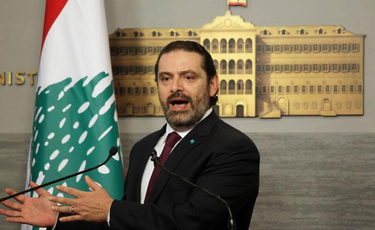 سعد الحريري في مؤتمر صحفي ببيروت