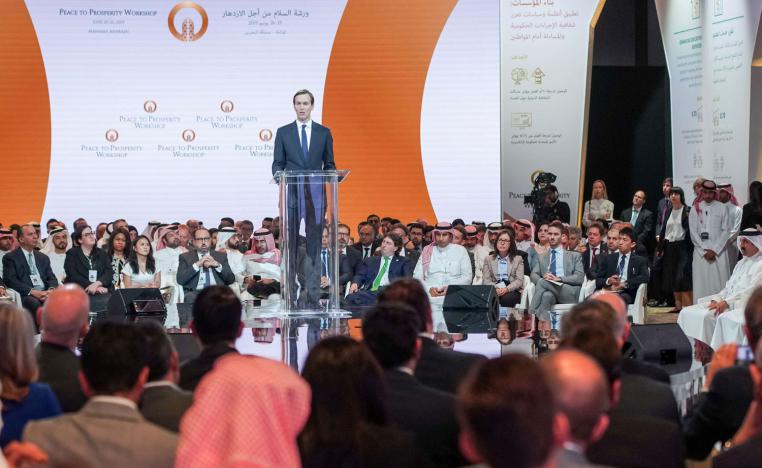 مؤتمر المنامة الاقتصادي