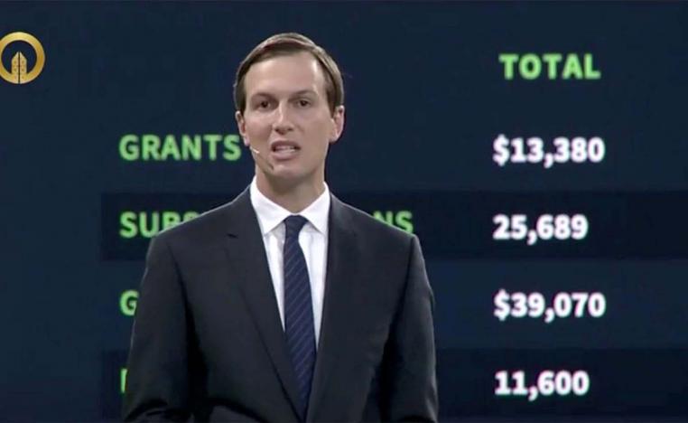 Kushner said President Trump and America have not given up on Palestinians