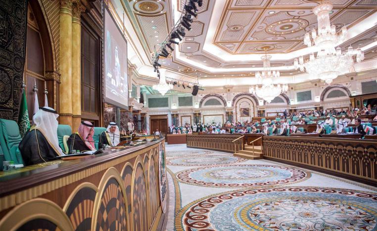 Saudi Arabia hosted the three summits over the weekend critical of Iran 