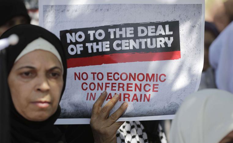 رفض فلسطيني لمؤتمر المنامة الاقتصادي