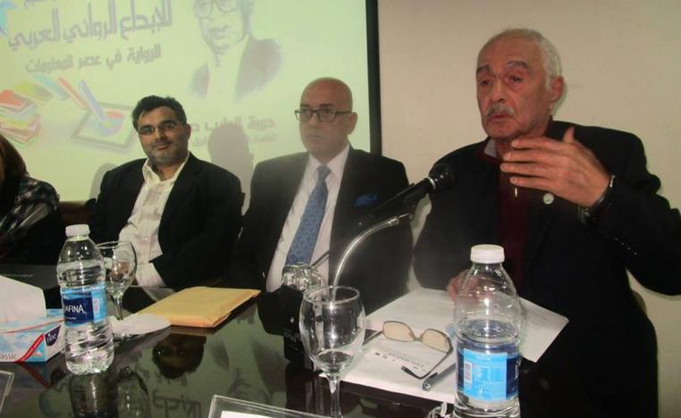 مجتمع يتسم بالضياع