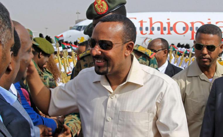 رئيس وزراء اثيوبيا ابي احمد