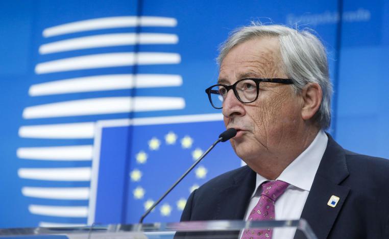 رئيس المفوضية الاوروربية المنتهية ولايته كلود يونكر