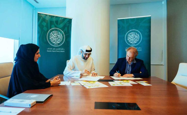 فروقات متعددة