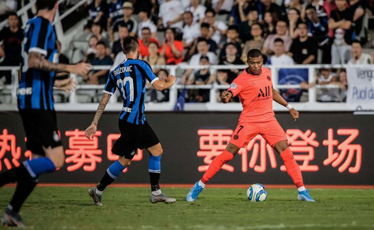 سان جرمان يفرط في تقدمه