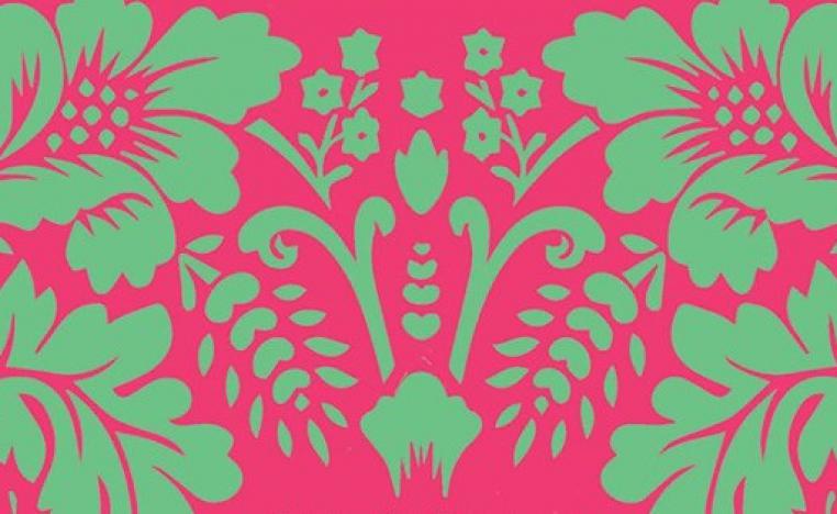 غلاف رواية "دمشقي"