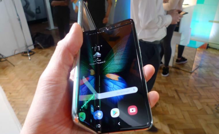 هاتف سامسونغ