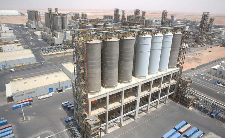 General view of the Borouge petrochemical facility at ADNOC's Ruwais Industrial Complex in Ruwais