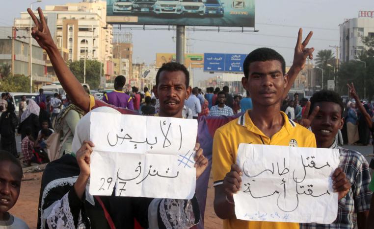 الاحتجاجات في مدينة الابيض السودانية
