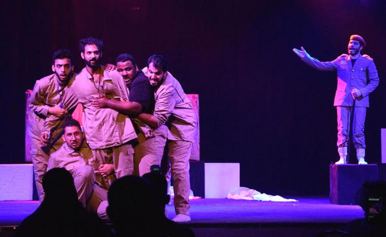 قراءات مسرحية